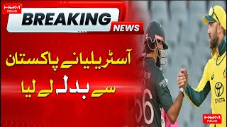 Australia complete Clean Sweep against Pakistan with 3-0 series win | AUS vs PAK