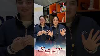 Synchronized kicks, these Taekwondo sisters prove that twin power knows no bounds!
