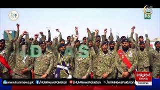 LIVE: Mohsin Naqvi Important media Talk | Hum News | Breaking News