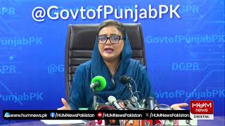 LIVE: Azma Bukhari Important media Talk | Hum News | Breaking News