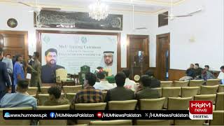 LIVE: Imran Khan Lawyer Important Media Talk | Hum News