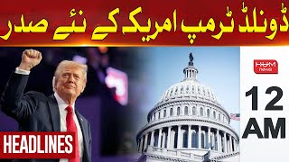 Trump Wins 2024 U.S Presidential Election | Headline 12Am