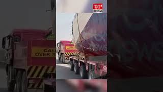 Operation to Transfer the Defunct Airplane from Karachi to Hyderabad by road is in Progress…