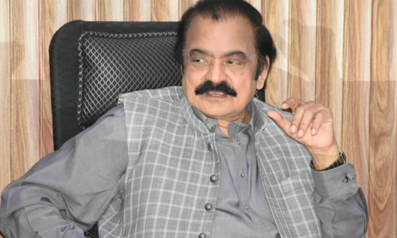 کوئی شرط نہیں ہے کہ یہ بات ہوسکتی ہے یہ نہیں ہو سکتی، رانا ثنا اللہ رانا ثنا اللہ