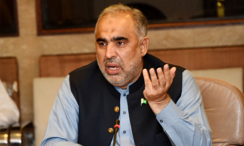 Asad qaiser