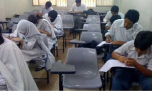 تعلیمی بورڈز