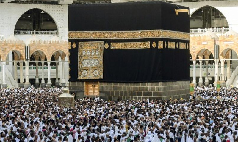 سرکاری حج اسکیم