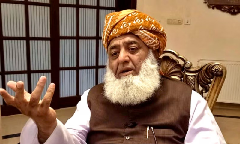 مولانا فضل الرحمان