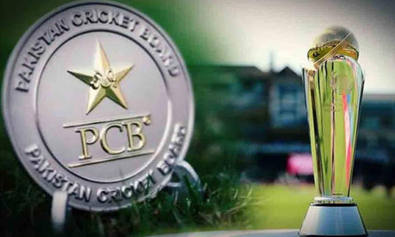 چیمپئینز ٹرافی