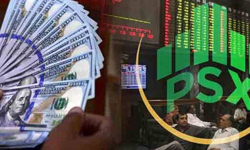 اسٹاک ایکسچینج