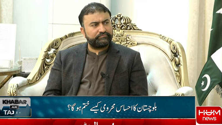 وزیر اعلی بلوچستان