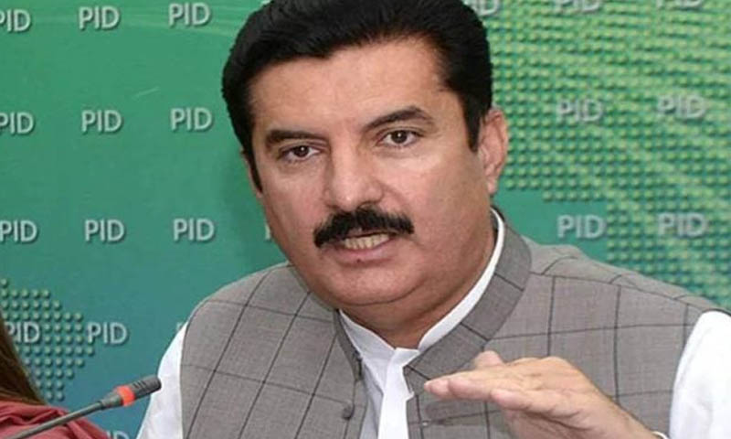 گورنر پیغام