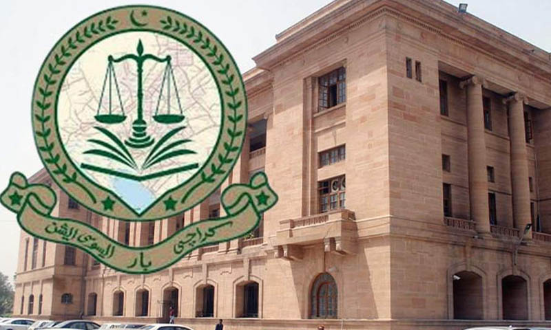 کراچی بار