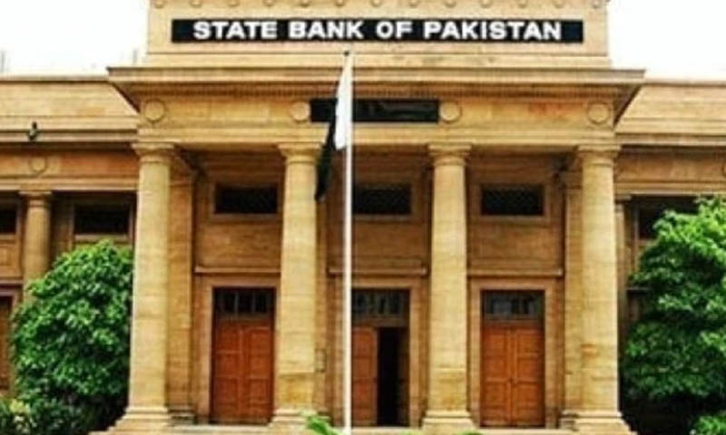 ایکسچینج کمپنیوں کیلئے نئے ریگولیٹری فریم ورک کا اعلان اسٹیٹ بینک