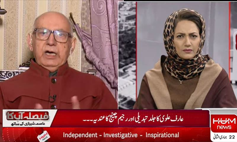 عرفان صدیقی