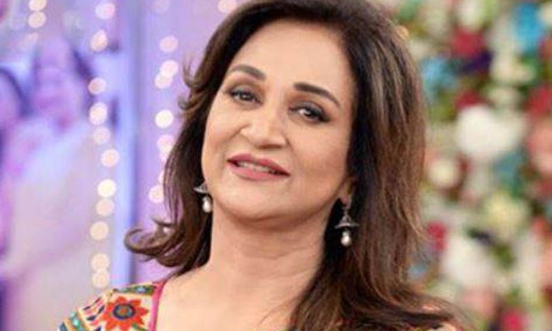 بشری انصاری