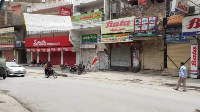 ایکشن کمیٹی کی کال، ریاست گیر شٹرڈائون ہڑتال آج ہوگی ہڑتال آج