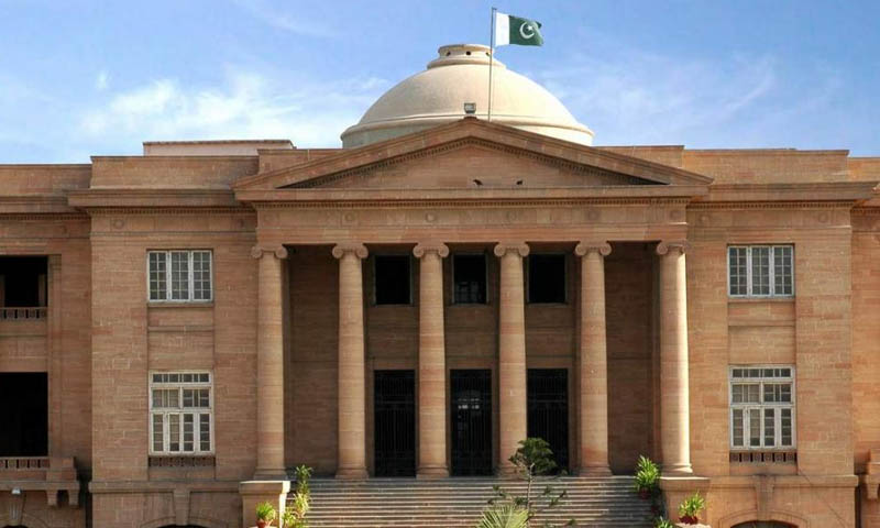 سندھ ہائیکورٹ بار