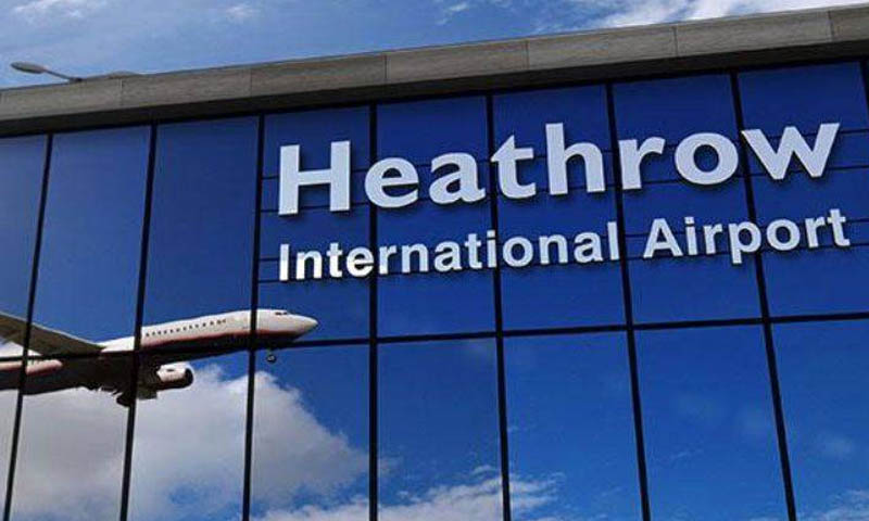 ہیتھرو ایئرپورٹ