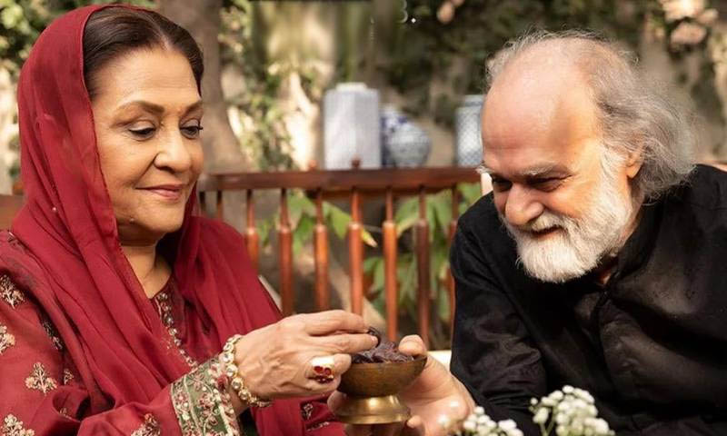 اماں کو کیا ہوگیا، بچے شادی کے فیصلے پر حیران تھے، ثمینہ احمد ثمینہ