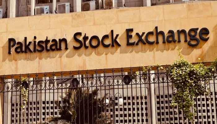 اسٹاک ایکسچینج