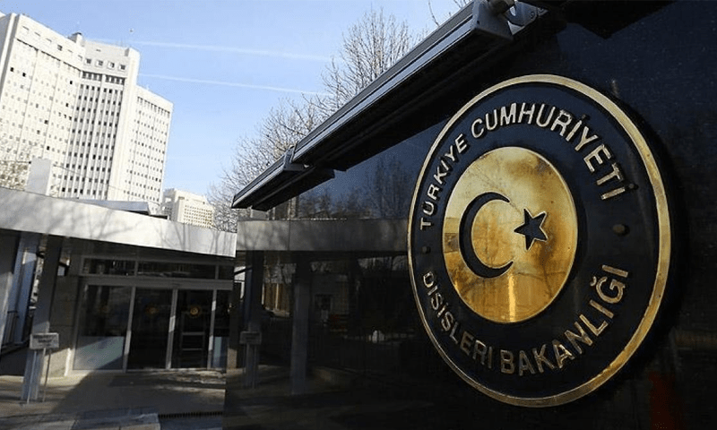 شام میں ترکیے کے سفارتخانے نے 12 سال بعد دوبارہ کام شروع کر دیا شام