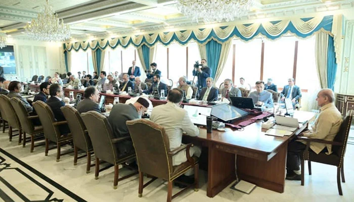 وفاقی کابینہ