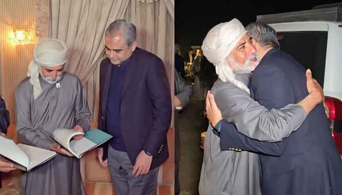 چیمپئنز ٹرافی