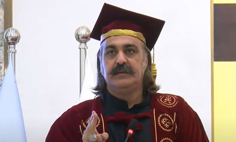 Ali Amin Gandapur
