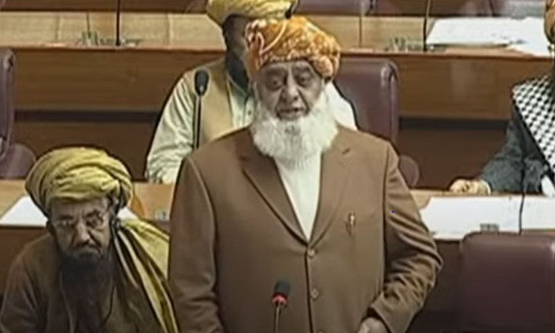 Fazal ur Rehman