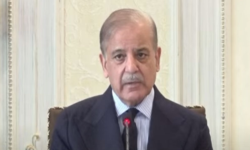 Shahbaz Sharif وزیراعظم