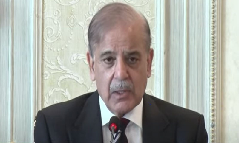 Shahbaz Sharif