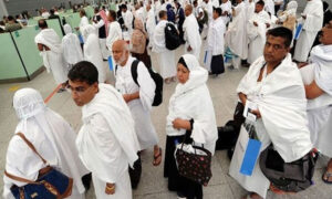 بائیو میٹرک