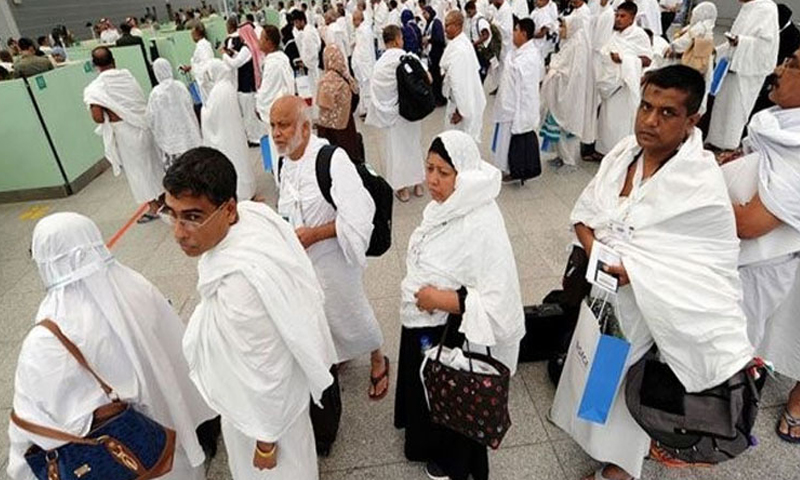 حج درخواستیں