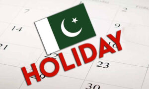 ملک بھر میں عیدالفطر کی تعطیلات کا اعلان ہو گیا