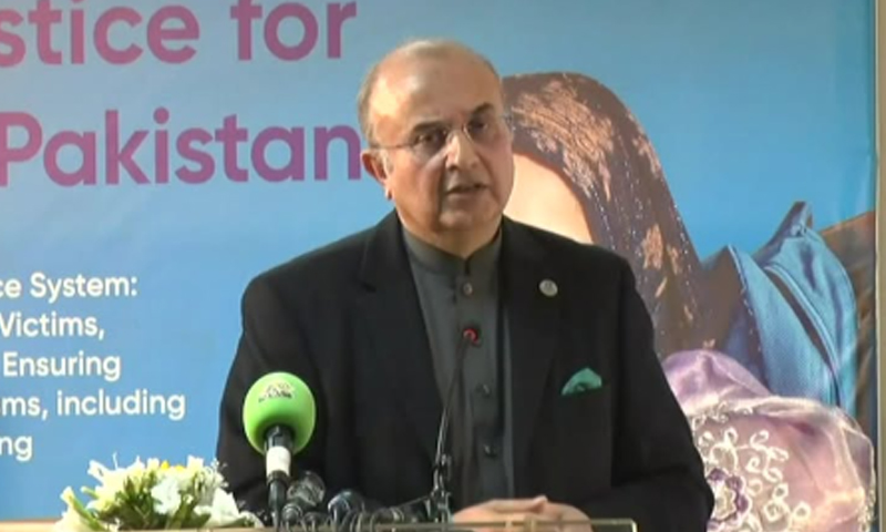 جسٹس منصور علی شاہ