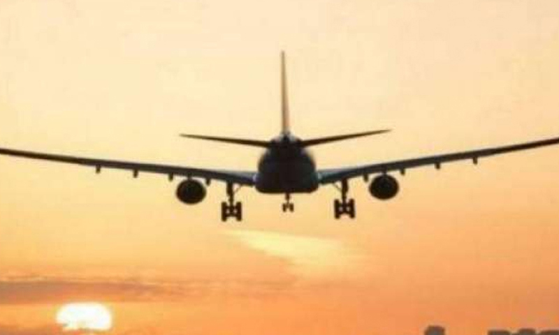 ہنگامی لینڈنگ