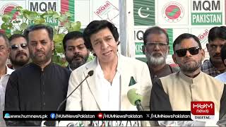 🔴LIVE: Faisal Vawda Important Media Talk | Hum News