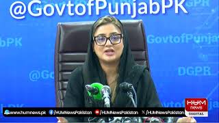 🔴LIVE: Azma Bukhari Media Talk | HUM News