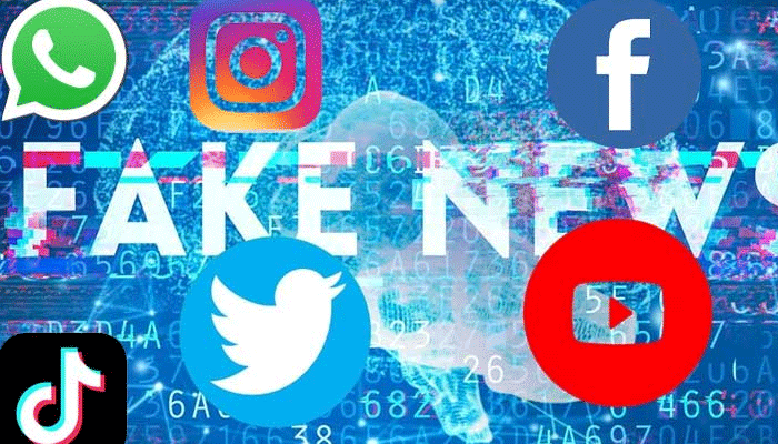 سائبر کرائم