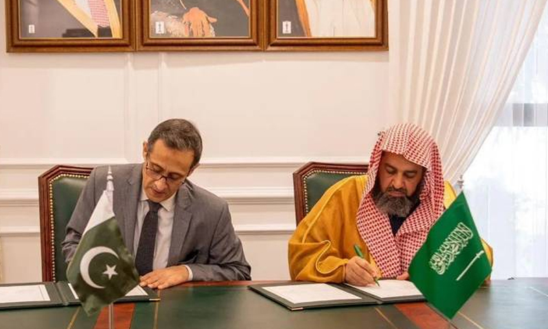 قرآن پاک کی اشاعت و ترجمہ، پاکستان اور سعودی عرب کے درمیان معاہدہ ہو گیا قرآن پاک کی اشاعت