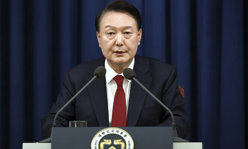 جنوبی کوریا