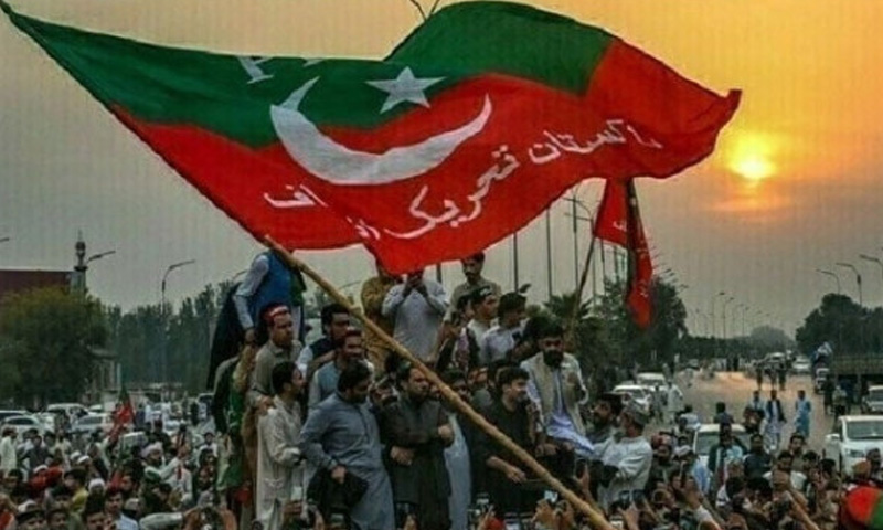 تحریک انصاف