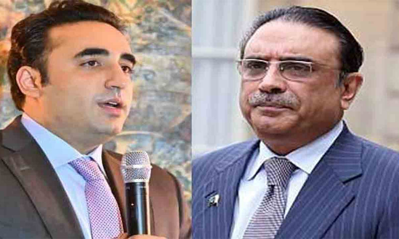 آصف زرداری