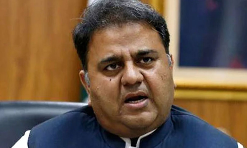 فواد چوہدری