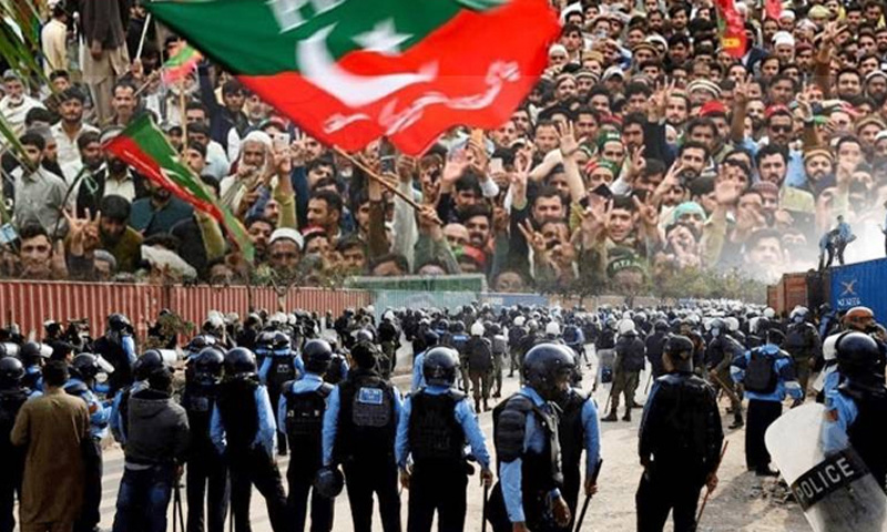 وزارت داخلہ