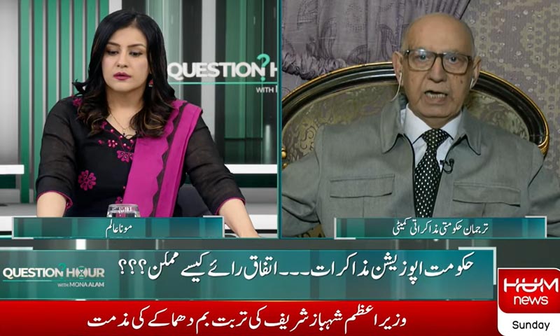 عرفان صدیقی