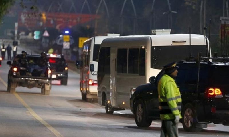 سیکیورٹی پلان