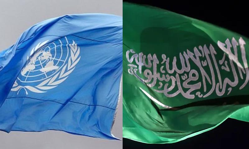 سعودی عرب اور سیکرٹری اقوام متحدہ کاغزہ جنگ بندی معاہدہ کا خیرمقدم سعودی عرب ،اقوام متحدہ