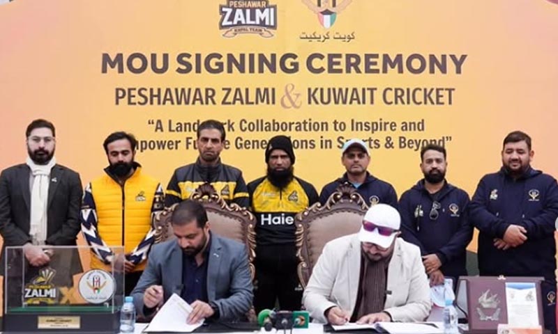 پشاور زلمی اور کویت کرکٹ کے درمیان معاہدے طے معاہدے طے